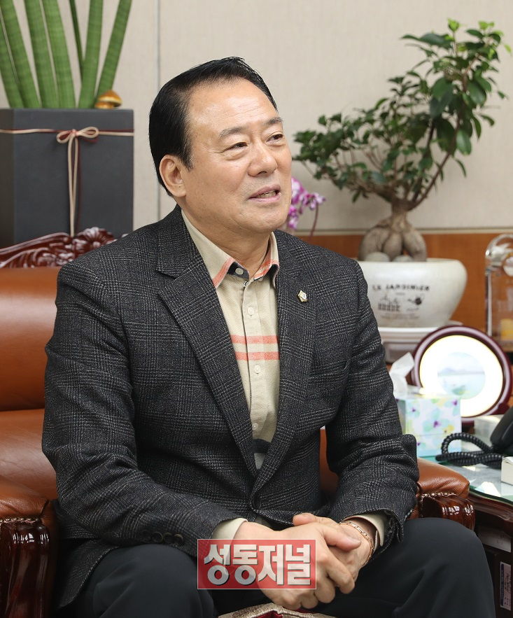 김달호 성동구의회 의장