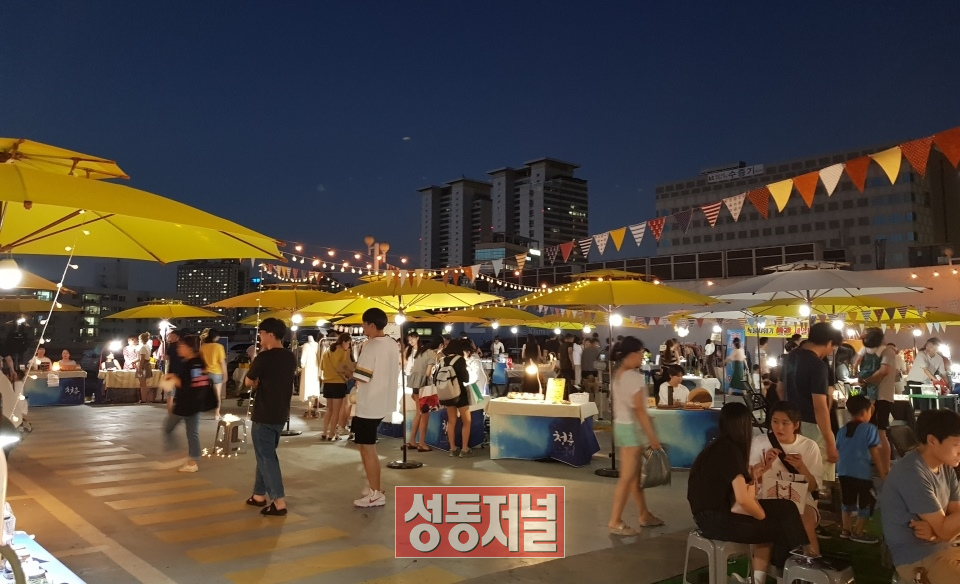소영씨마켓(2018년 행사사진)