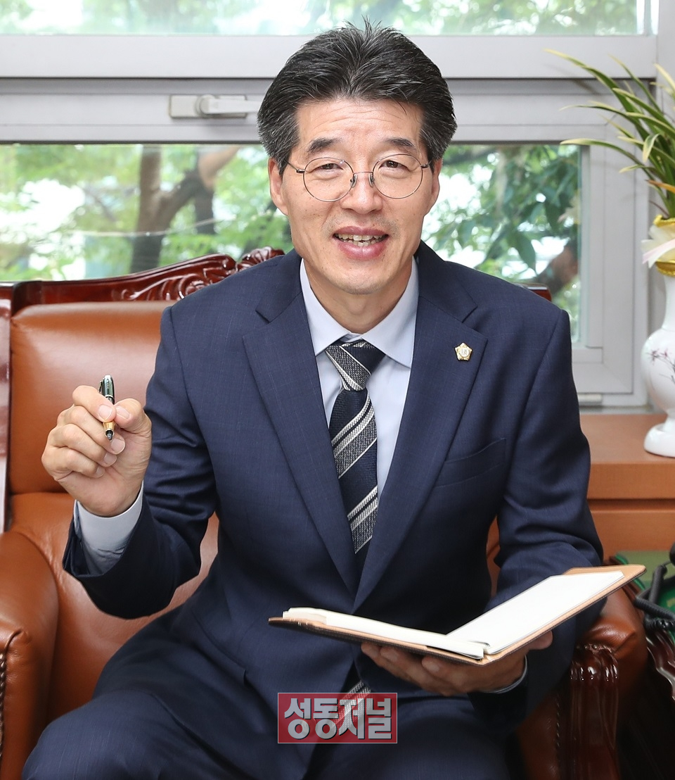 김종곤 성동구의회 의장