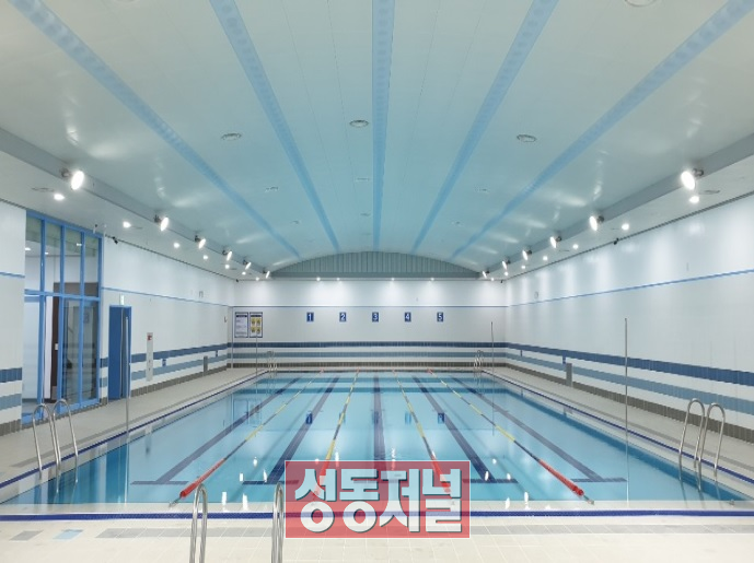 개관 예정인 성동구립용답체육센터 내 수영장 모습