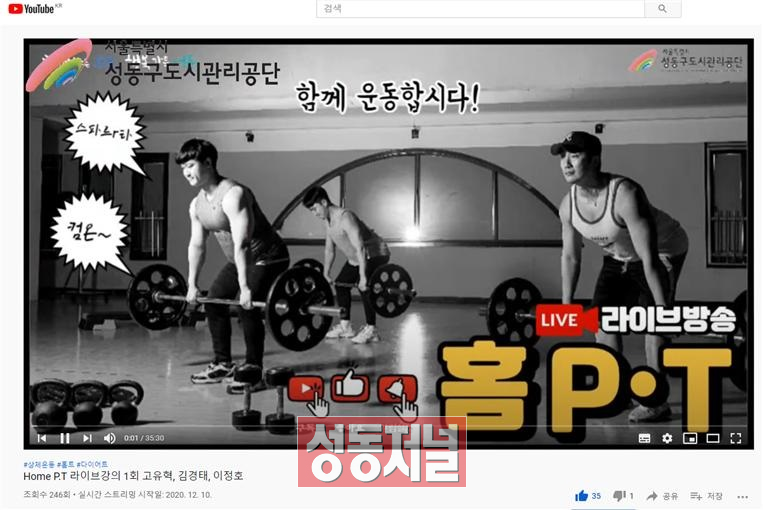 동락라이브 이미지
