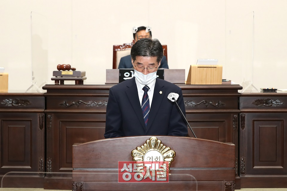 김종곤 의원이 5분 자유발언에 나서고 있다