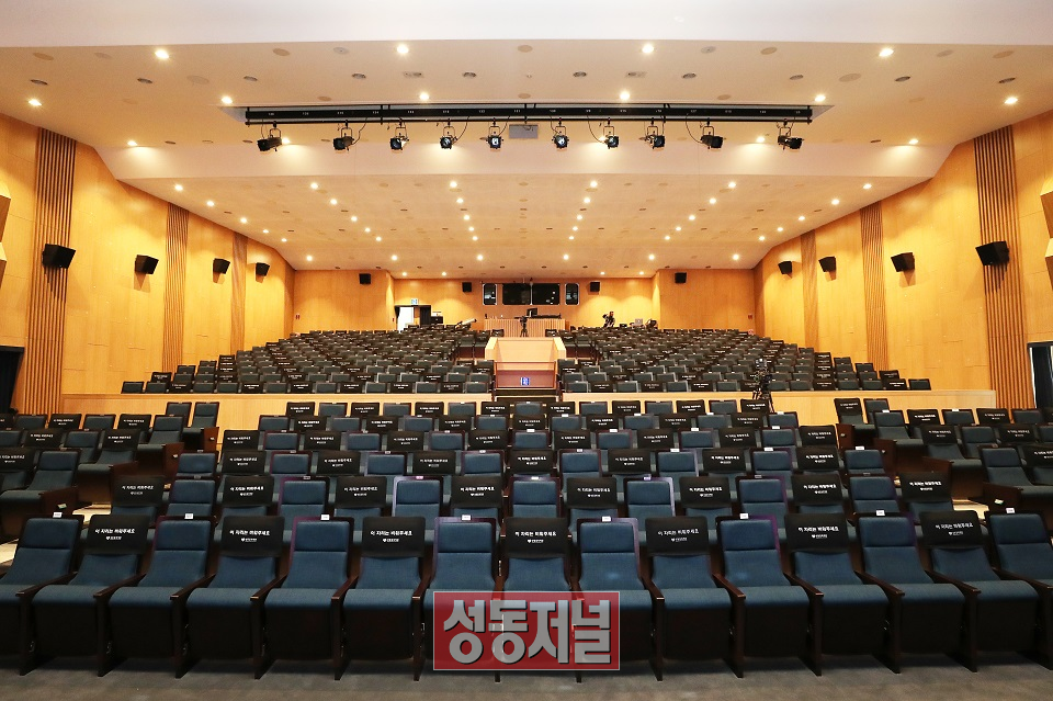 소월아트홀 3층 공연장 모습