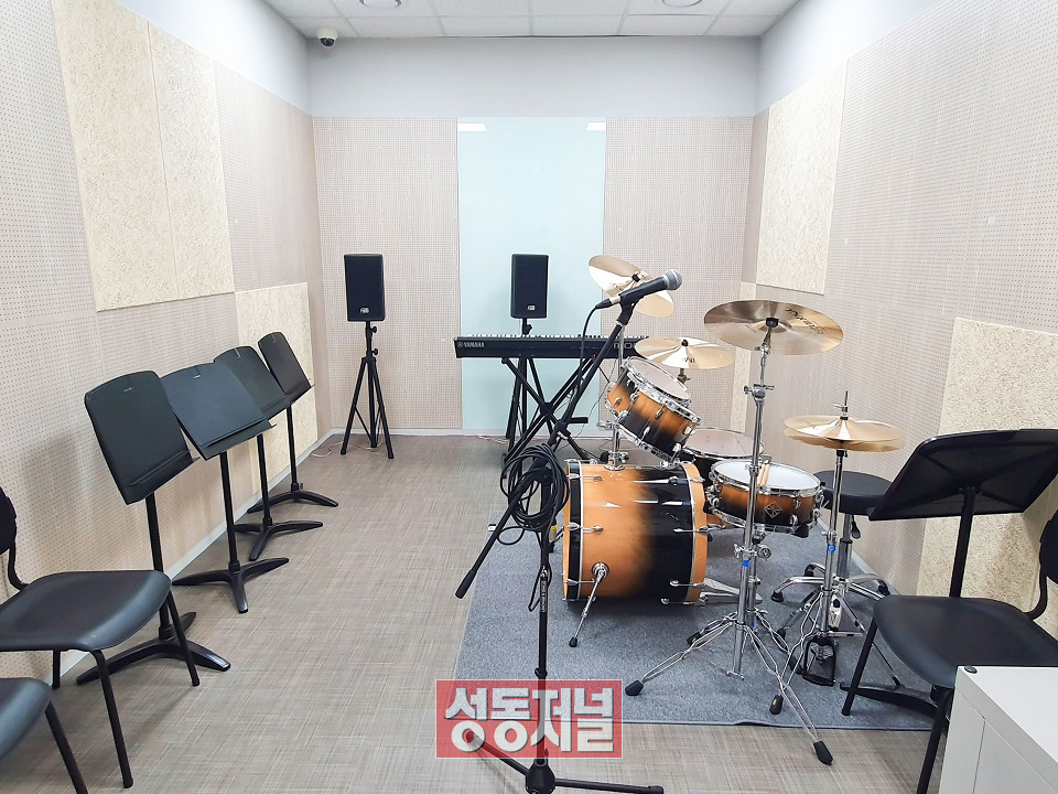 서울숲생활문화센터에 위치한 '라이프 온'의 노래, 악기 합주를 위한 ‘모둠연습실’
