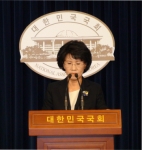 진수희 의원, 성폭력관련 법률 개정안 발의