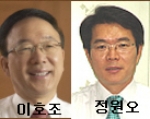 성동구 지방선거 이슈, "음식물류폐기물 자원화시설" 이호조-정원오 인터뷰
