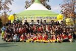 성동구,‘제3회 성동 어린이 인라인스케이트대회’  개최