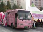 성동구, ‘유방암 무료검진, 핑크리본 찾아주기’ 행사
