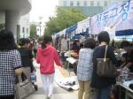 성동구, 구청 앞 광장에서 무지개 나눔장터 열려