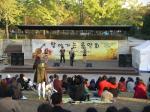 성동구, 휴일 오후 서울숲 음악에 물드는 시간