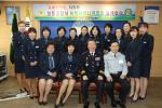성동경찰서, 녹색어머니연합회 정기회의 개최