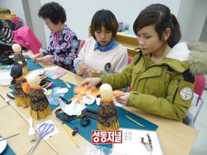 성동구, 다문화가족 '한국 역사·문화 일일체험'