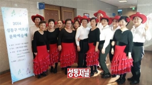 성동구公 대현경로복지관, ‘어르신 문화예술제’ 참가