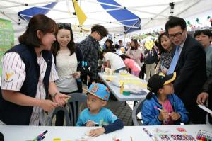 성동구, 온가족이 다함께 즐기는 온마을대축제 “와글와글” 개최!