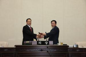 성동구의회, 7대 후반기 의장 김달호 의원 선출!