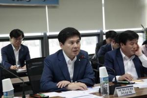 지상욱 의원, ‘국회 與 정무위, 신용회복위 현장방문’참석