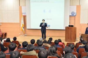 김기대 시의원, 덕수고등학교 청소년 수출학교 개최