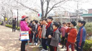성동구, 송정마을 벚꽃축제와 함께하는 어린이 생태체험 교실 열려