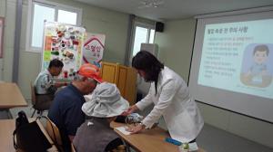 성동구 보건소, 서울시 유일! 고혈압·당뇨병 등록·교육센터 운영