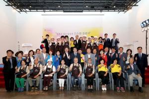 성동구, 민선6기 3년 연속 전국 일자리대상 수상