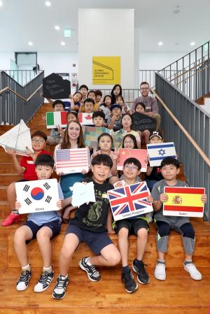 성동구, 11일부터 금호글로벌체험센터 해외문화 체험교실 접수