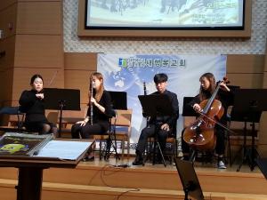 성동구 금호4동, ‘우리동네 오케스트라’ 정기 공연
