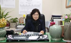 남연희 의원, “20년 봉사활동 경험 ‘생활정치인’ 되겠다”