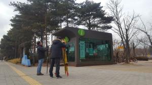 성동구, 서울숲 시설물 위치정보 시스템 구축