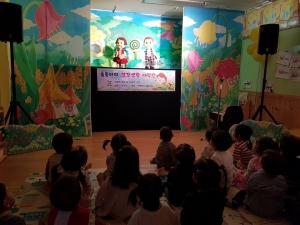성동구, 어린이집 식중독 예방 인형극 확대 운영