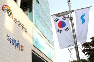 성동구, 고등학생 대상 소논문 대회 개최