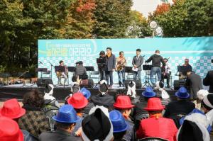 성동구,  화합의 장 '동아리랑 아라리오 축제’ 개최