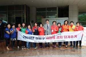 성동구 여성단체연합회, 저소득 260가구 김치 전달