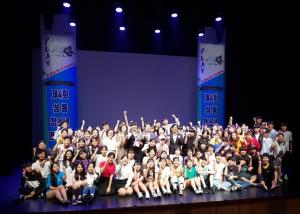성동구, 제5회 성동 청소년 연극축제 참가자 모집