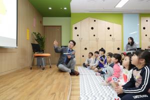 성동구, 영어체험학습센터 ‘성동글로벌체험센터’ 3개소 운영