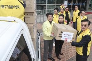 성동구 구민들, 中 회유구에 마스크 2만개 긴급 지원