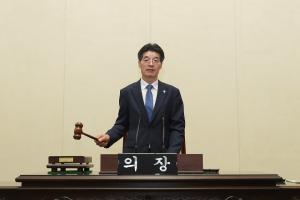 성동구의회, 추경 252억원 통과... 방역ㆍ민생ㆍ복지 '긴급지원'