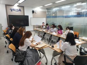 성동구, ‘성동혁신교육지구’ 학부모 모니터링단 운영