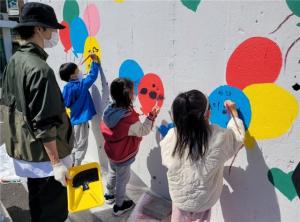 성동공단, 1365 자원봉사자와 주차장 벽화 사업 추진
