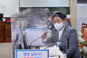 이동현 시의원, 발의 ‘직장 내 괴롭힘 금지 조례’ 통과