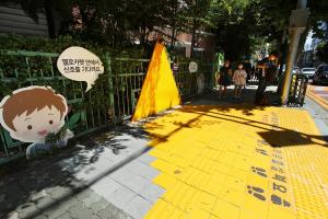 성동구, 전체 21개 초등학교 앞 '옐로카펫' 설치