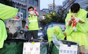 “제거 쉬운 페트병 라벨 사용”... 성동구, 28개 기업에 요청