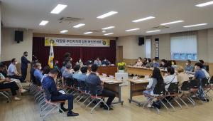 성동구 마장동, 자매결연 강화군과 ‘직거래장터’ 운영 논의