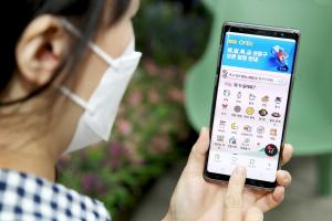 성동구, 21일 공공배달앱 ‘배달특급’ 공식 런칭
