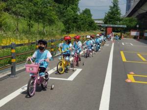 성동공단, 체계적이고 안전한 '자전거체험학습장' 운영 개시