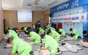 ‘구민 생명 지켜요!’...성동구, 환경공무관 '심폐소생술 실습교육' 실시