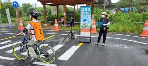 성동공단, 올해도 '자전거 교통안전교육 인증제' 시행