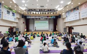 새마을문고중앙회 성동구지부, 어린이 독서골든벨 퀴즈대회 개최