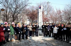 성동구, 월남전과 6·25전쟁 ‘참전유공자 기념비’ 건립