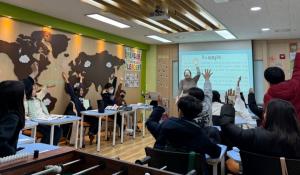 성동구, 성수 글로벌 체험센터 '겨울방학캠프' 성황리에 마무리