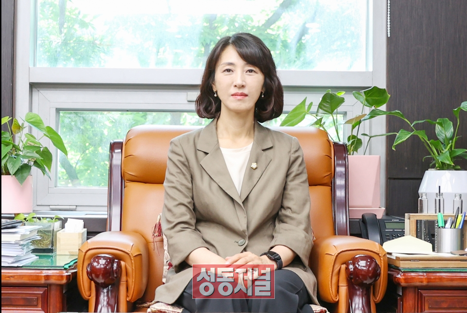김현주 성동구의회 의장